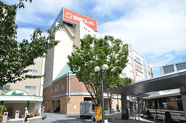 画像25:【スーパー】関西スーパー伊丹駅前店まで601ｍ