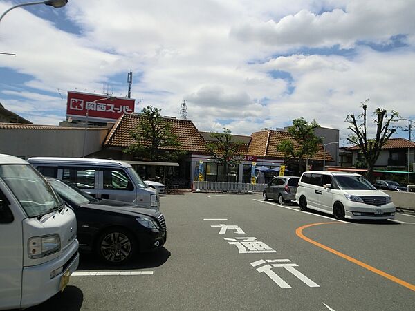 森川文化A ｜兵庫県伊丹市安堂寺町4丁目(賃貸アパート2K・2階・33.08㎡)の写真 その24