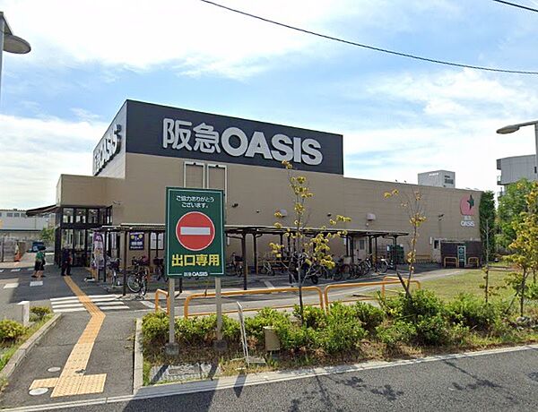 画像28:【スーパー】阪急オアシス大鹿店まで968ｍ
