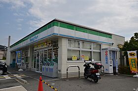 兵庫県川西市中央町（賃貸マンション1LDK・8階・45.30㎡） その18