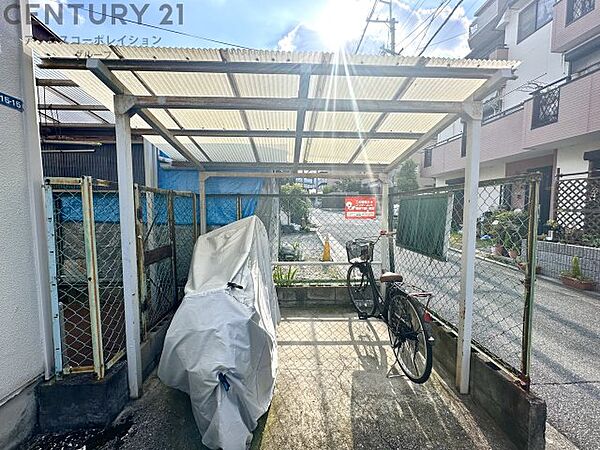 旭ハイツ 201｜兵庫県宝塚市旭町1丁目(賃貸アパート2DK・2階・34.00㎡)の写真 その19