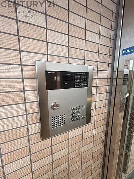 ハッピー稲野マンション ｜兵庫県伊丹市稲野町3丁目(賃貸マンション1K・3階・17.99㎡)の写真 その20