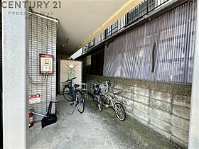 北本町ビル  ｜ 兵庫県伊丹市北本町3丁目（賃貸マンション1R・3階・21.00㎡） その20