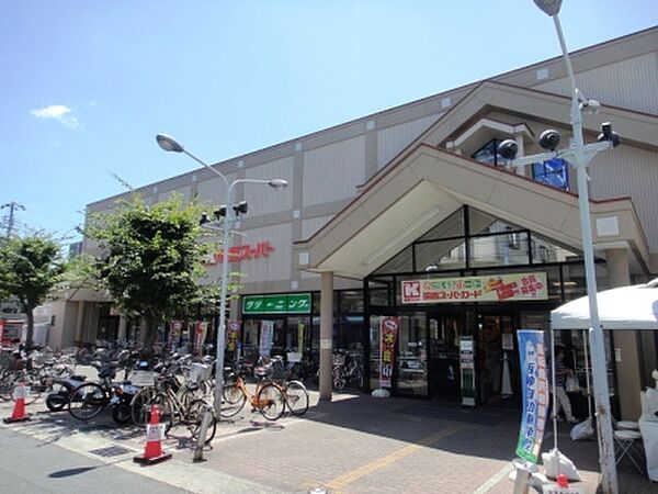 画像20:【スーパー】関西スーパーマーケット桜台店まで766ｍ