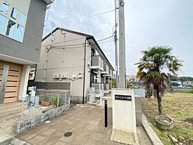 グリーンコート宝塚  ｜ 兵庫県宝塚市川面6丁目（賃貸アパート1K・2階・23.40㎡） その14