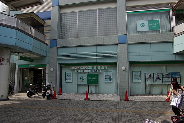 画像22:【銀行】りそな銀行 川西支店まで674ｍ