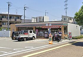 高司住宅  ｜ 兵庫県宝塚市高司1丁目（賃貸アパート1LDK・2階・33.00㎡） その19