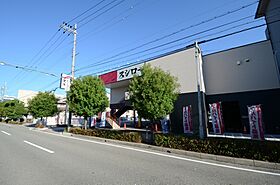 高司住宅  ｜ 兵庫県宝塚市高司1丁目（賃貸アパート1LDK・2階・33.00㎡） その20