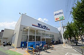 高司住宅  ｜ 兵庫県宝塚市高司1丁目（賃貸アパート1LDK・2階・33.00㎡） その21