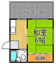 伊丹ＫＲマンション  ｜ 兵庫県伊丹市西台1丁目（賃貸マンション1K・4階・21.89㎡） その2