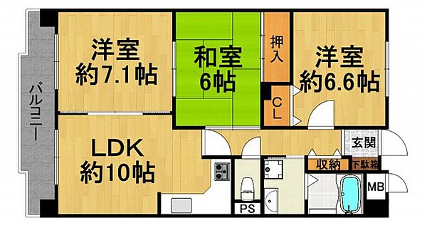 第二吉田ハイツ ｜兵庫県伊丹市荻野1丁目(賃貸マンション3LDK・2階・65.11㎡)の写真 その2