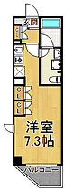 サカト1  ｜ 兵庫県伊丹市南本町4丁目（賃貸マンション1R・5階・24.93㎡） その2