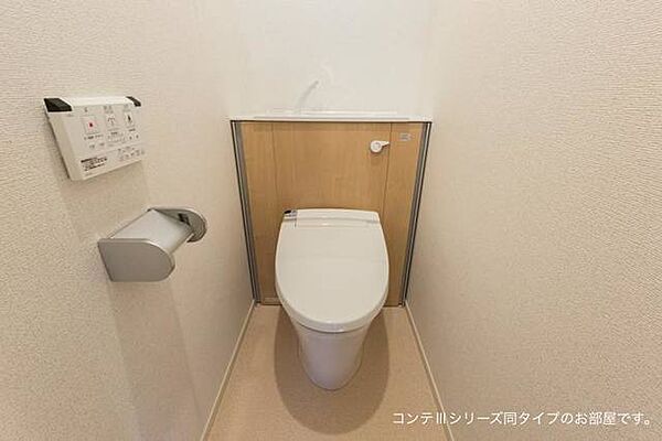 兵庫県宝塚市川面1丁目(賃貸アパート1K・2階・25.83㎡)の写真 その6