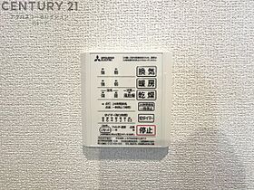 兵庫県宝塚市川面1丁目（賃貸アパート1LDK・1階・42.41㎡） その17