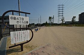 三和建設中山寺ビル  ｜ 兵庫県宝塚市中山寺1丁目（賃貸マンション1K・4階・28.25㎡） その30