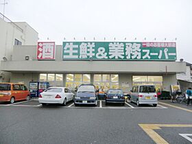 兵庫県尼崎市南武庫之荘3丁目（賃貸アパート1LDK・3階・30.01㎡） その20