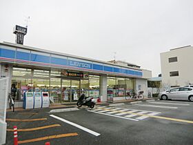 兵庫県尼崎市南武庫之荘3丁目（賃貸アパート1LDK・2階・30.01㎡） その22