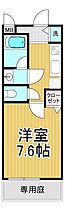 シェリール武庫之荘  ｜ 兵庫県尼崎市武庫之荘本町1丁目（賃貸アパート1K・1階・24.00㎡） その2