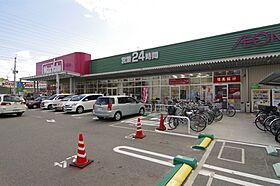 プチグレイス5番館  ｜ 兵庫県尼崎市武庫之荘4丁目（賃貸マンション1R・4階・18.05㎡） その22