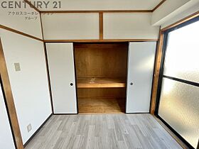 兵庫県尼崎市大庄中通2丁目（賃貸マンション2LDK・3階・50.40㎡） その9