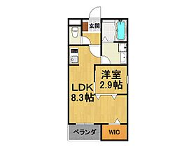 兵庫県宝塚市清荒神3丁目（賃貸アパート1LDK・1階・29.45㎡） その2