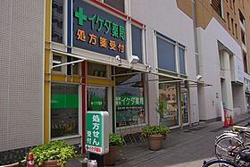 View Terrace売布1  ｜ 兵庫県宝塚市売布ガ丘（賃貸マンション1LDK・1階・38.64㎡） その21