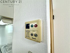 エスペランサ伊丹  ｜ 兵庫県伊丹市梅ノ木6丁目（賃貸マンション1R・1階・21.08㎡） その17