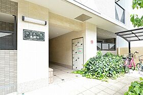 ルミエール東塚口  ｜ 兵庫県尼崎市東塚口町1丁目（賃貸マンション1K・3階・34.12㎡） その13