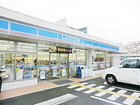 サライ武庫之荘  ｜ 兵庫県尼崎市南武庫之荘2丁目（賃貸アパート1LDK・3階・41.17㎡） その30