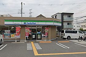 スターハイツ壱番館  ｜ 兵庫県宝塚市星の荘（賃貸アパート1K・1階・20.25㎡） その20