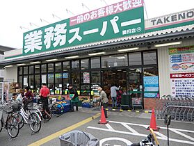 フジパレス園田5番館  ｜ 兵庫県尼崎市東園田町3丁目（賃貸アパート1LDK・2階・45.20㎡） その12