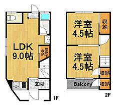 星の荘テラスハウス  ｜ 兵庫県宝塚市星の荘（賃貸テラスハウス2LDK・1階・42.90㎡） その2