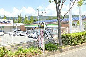 山手台東5丁目戸建  ｜ 兵庫県宝塚市山手台東5丁目（賃貸一戸建3LDK・1階・127.78㎡） その6