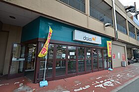 GROOVE川西多田  ｜ 兵庫県川西市多田桜木1丁目（賃貸マンション1K・4階・25.03㎡） その8