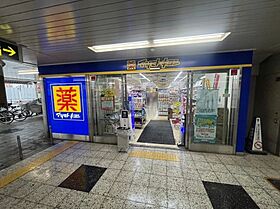 ブランメゾン  ｜ 兵庫県尼崎市瓦宮2丁目（賃貸アパート2LDK・2階・42.00㎡） その4