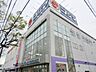 周辺：【家電製品】コジマＮＥＷ南武庫之荘店まで380ｍ