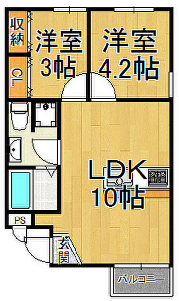 兵庫県西宮市松籟荘(賃貸マンション2LDK・2階・35.00㎡)の写真 その2