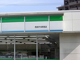 シェルフブラン南甲子園  ｜ 兵庫県西宮市今津巽町（賃貸マンション1R・4階・20.40㎡） その22