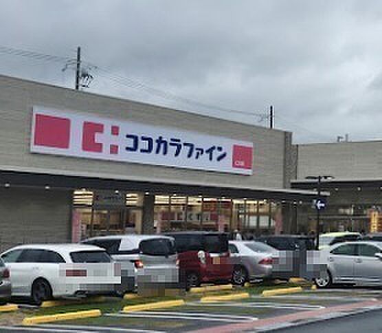 画像29:【ドラッグストア】ココカラファイン 仁川店まで960ｍ