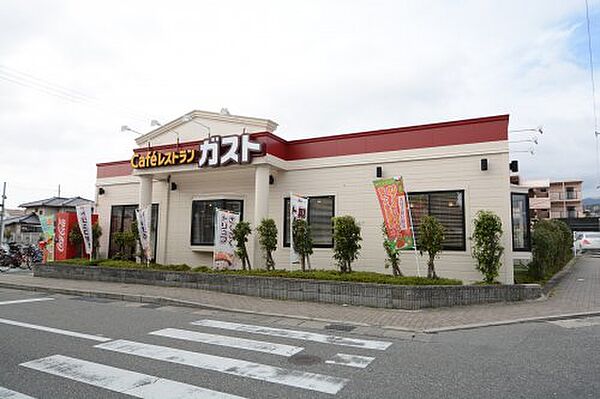 画像23:【ファミリーレストラン】ガスト関西学院前店まで548ｍ