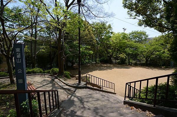 画像28:【公園】東山公園まで1430ｍ