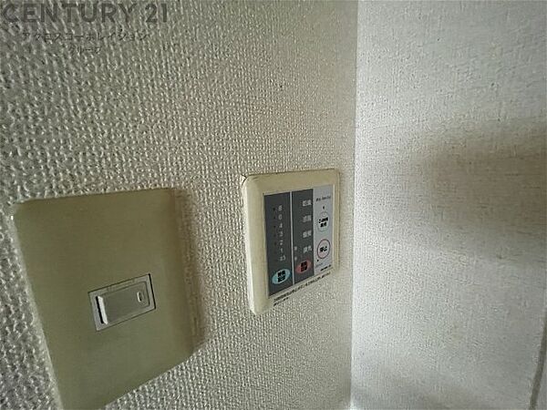 兵庫県西宮市甲子園口3丁目(賃貸マンション1K・4階・25.40㎡)の写真 その19