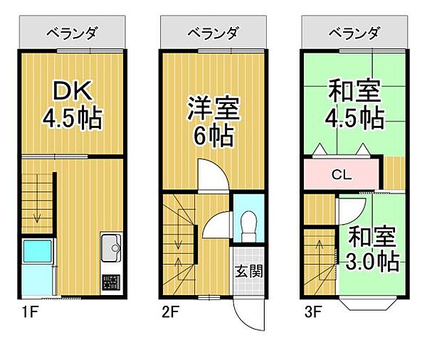 兵庫県西宮市西平町(賃貸テラスハウス3DK・2階・49.47㎡)の写真 その2