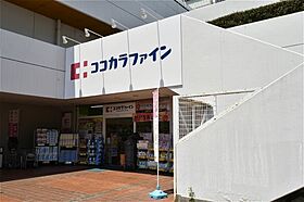 エレメンツアクア  ｜ 兵庫県西宮市北昭和町（賃貸マンション1R・1階・25.00㎡） その27