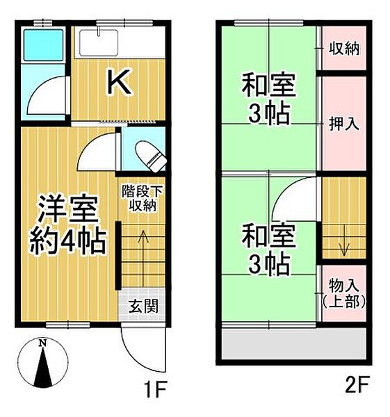 兵庫県西宮市日野町(賃貸テラスハウス2DK・1階・26.00㎡)の写真 その2