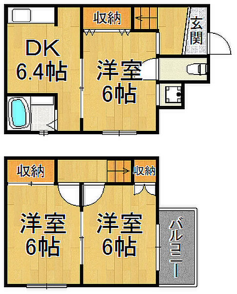 兵庫県西宮市上ケ原八番町(賃貸一戸建3DK・1階・52.00㎡)の写真 その1