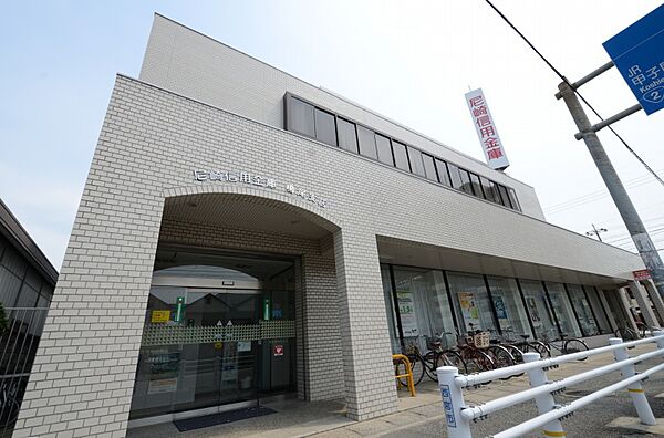 画像29:【信用金庫】尼崎信用金庫 鳴尾支店まで376ｍ