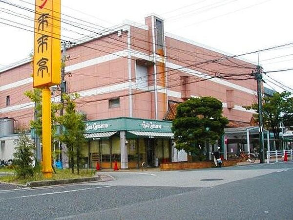 兵庫県西宮市中須佐町(賃貸アパート1K・1階・26.49㎡)の写真 その28