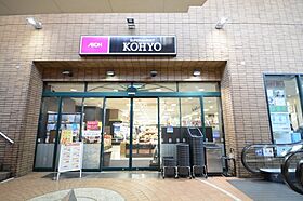 イーストコート  ｜ 兵庫県西宮市上大市1丁目（賃貸アパート1K・2階・22.36㎡） その25