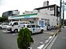 周辺：【コンビニエンスストア】ファミリーマート西宮名次町店まで71ｍ